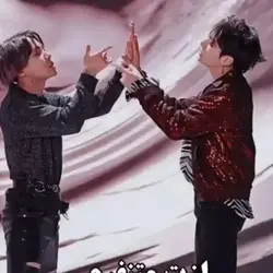 edit BTS 