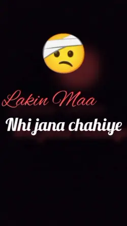 MAA