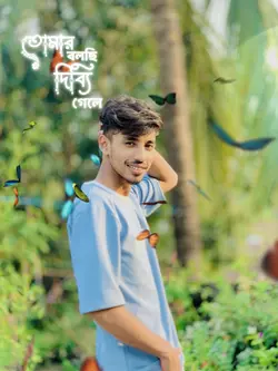 NEW TREND 💙🔥🦋