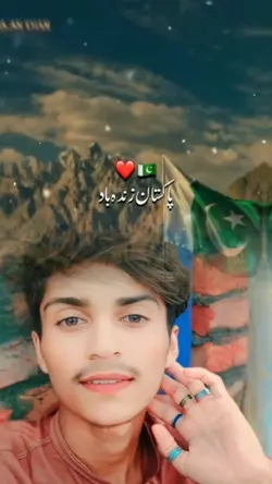 14 Agust 2024
