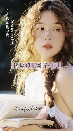 I LOVE YOU [2] pics