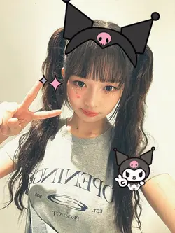 Kuromi hat