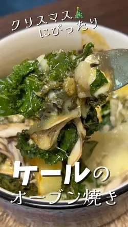 簡単クリスマスレシピ🎄