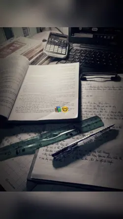 Học