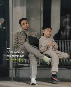 Tak terhingga 