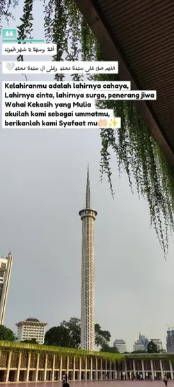 Bulan Nabi