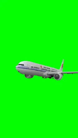 FLIGHT TAKEOFF