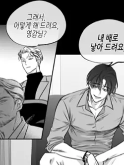 메인보다 이 사람들
