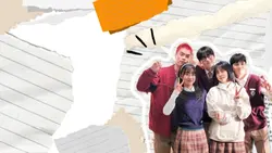 Outro Studygroup