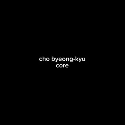 byeong-kyu core