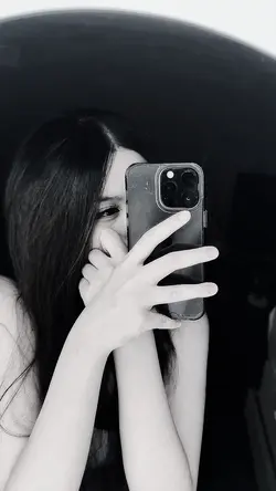 asik kane