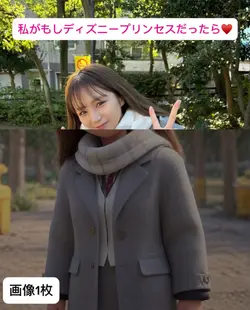 あなたもディズニープリンセスに！