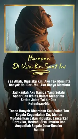 Harapanku