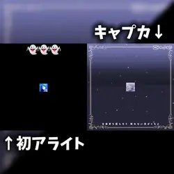 比較
