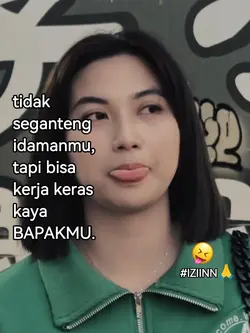 quotes story