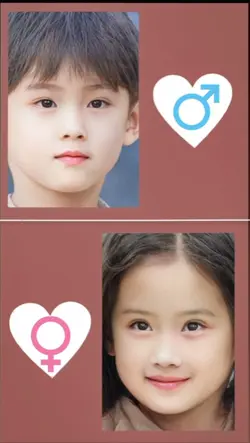 Future Baby