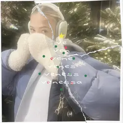 Christmas Name Tree