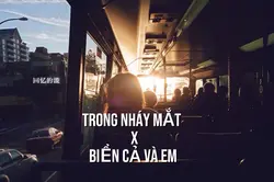 Biển cả và em lyrics