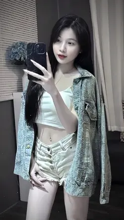 Trình chiếu