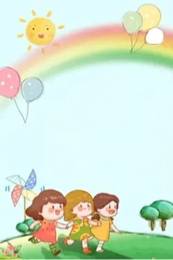Mẫu mầm non