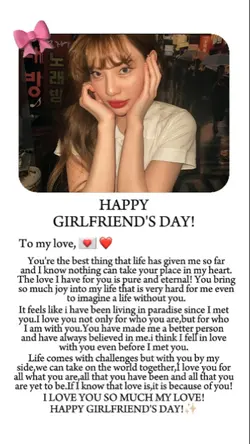 gf's day 2025