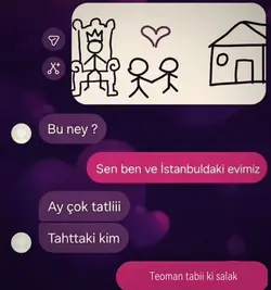 teotabiiki | daha17