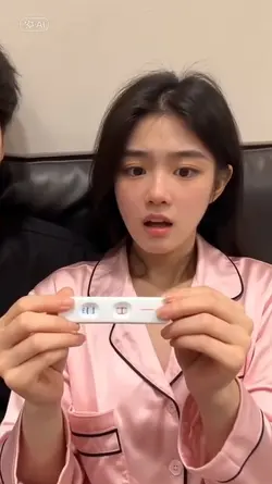 pregnancy test
