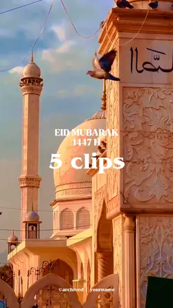 Eid Mubarak