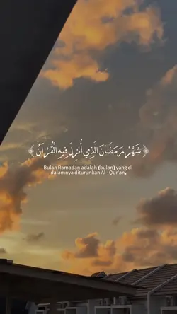Murotal Alquran 