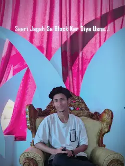 Hamko Tere bina!