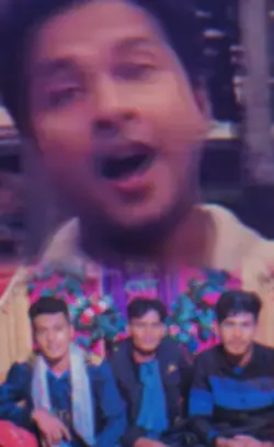 আমরা তিন বন্ধু ট্রেন