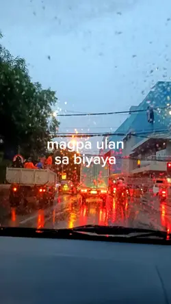 biyernes na 