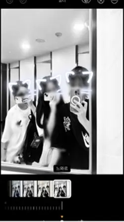 사랑이