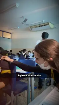 high school memories