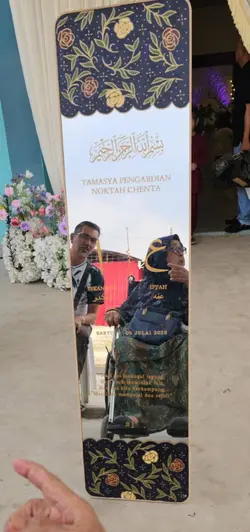 Majlis perkahwinanIs
