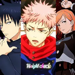 Height check 