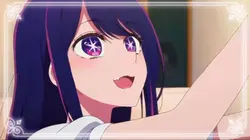 プロポーズ