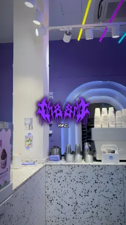 NO MIRROR KACIW 11-4