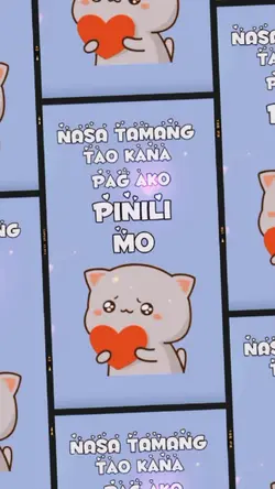 pag ako pinili