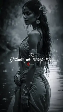 EndrumUnNinavilNaan