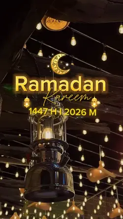 Ramadan vibes