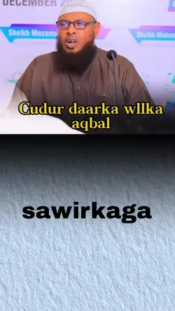 waakan isticmal