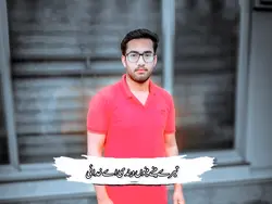 رووا تینوں یاد کر کے