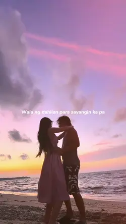 Sana ikaw na nga