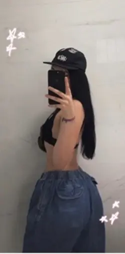 Or nah 