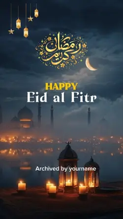 Happy Eid al Fitr