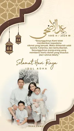 Selamat Hari Raya
