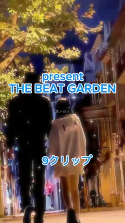 好きな人へ送ろう！