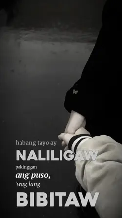 Kailan ka aamin? 