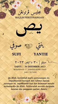 Wedding Card Digital
